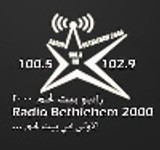 Radio Bethlehem 2000