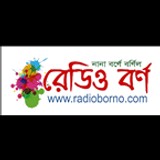 Radio Borno