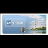 Radio 'Da!Krasnodar'