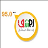 Radio Damascus