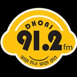 Radio Dhoni 91.2fm