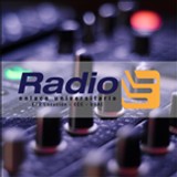 Radio E