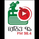 Radio Ekattor 98.4FM