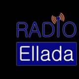 Radio Ellada - Laika