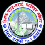 Radio Gandaki