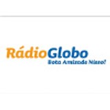 Rádio Globo (Barra de São Francisco)