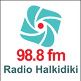 Radio Halkidiki 98,8