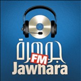 Radio Jawhara