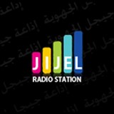 Radio Jijel