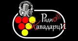 Radio Kavadarci