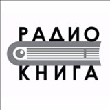 Radio Kniga