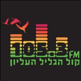 Radio Kol Hagalil Haelion 105.3fm