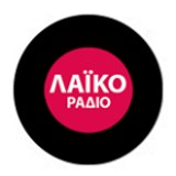 RADIO LAIKOS