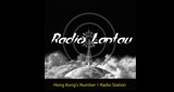 Radio Lantau