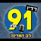 Radio Lev Hamedina 91 FM