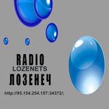 Radio Lozenets