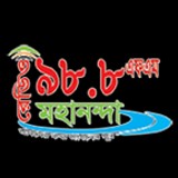 Radio Mahananda