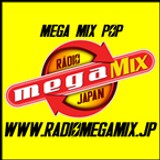 Rádio Mega Mix Japan - Sertaneja