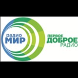 Радио Мир