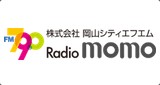 Radio MOMO