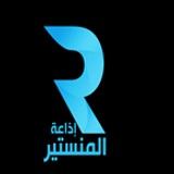 Radio Monastir