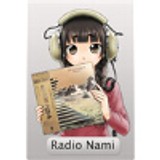 Radio Nami