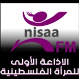 Radio Nissa