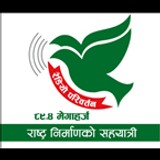 Radio Pariwartan