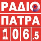 RADIO PATRA