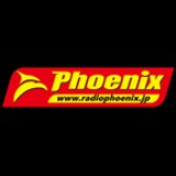 Rádio Phoenix