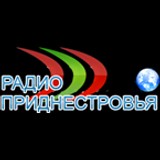 Radio Pridnestrovia