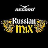 Radio Record - Russian Mix