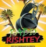 RADIO RISHTEY FIJI