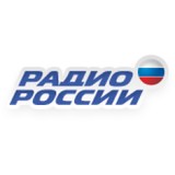 Радио России