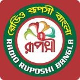 Radio Ruposhi Bangla