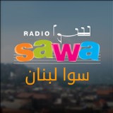 Radio Sawa Lebanon