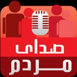 Radio Sedaye Mardom