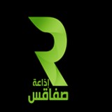 Radio sfax