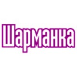 Radio Sharmanka