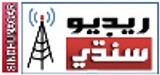 Radio Sindhi SINDHUNAGAR