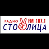 Radio Stolitsa