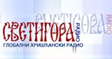 Radio Svetigora