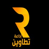 Radio Tataouine