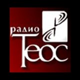 Радио Теос