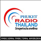 Radio Thailand, Phuket - F.M. 96.75 MHz