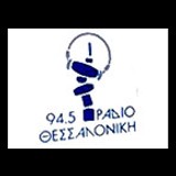 Radio Thessaloniki