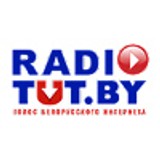 Radio Tut