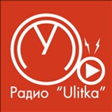 Radio "Ulitka"