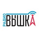 Радио Вышка