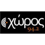 Radio Xoros